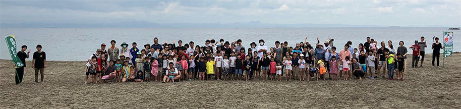 参加者全員集合写真